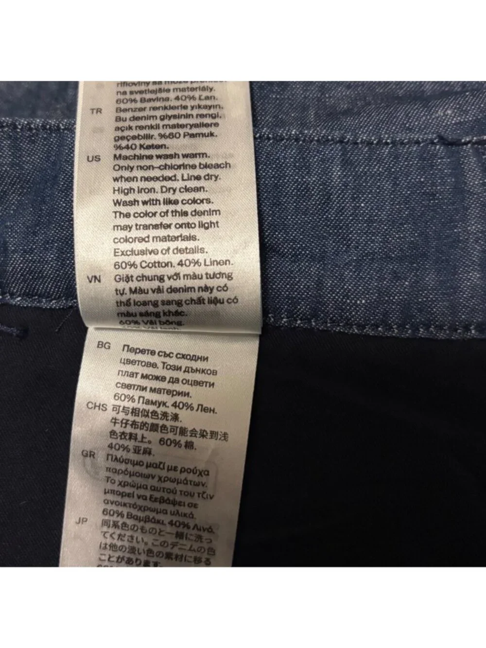 COS Linen Blend Wide Leg Pants Size 6 High-Waist Pleated Front Relaxed Fit Blue